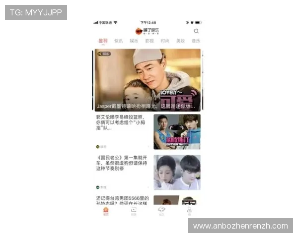 真人斗牛网址带你体验最真实的斗牛娱乐平台全新上线