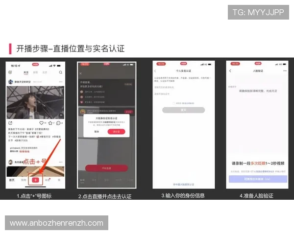 真人视讯网页版登录操作指南，快速注册登录享受高清直播娱乐体验