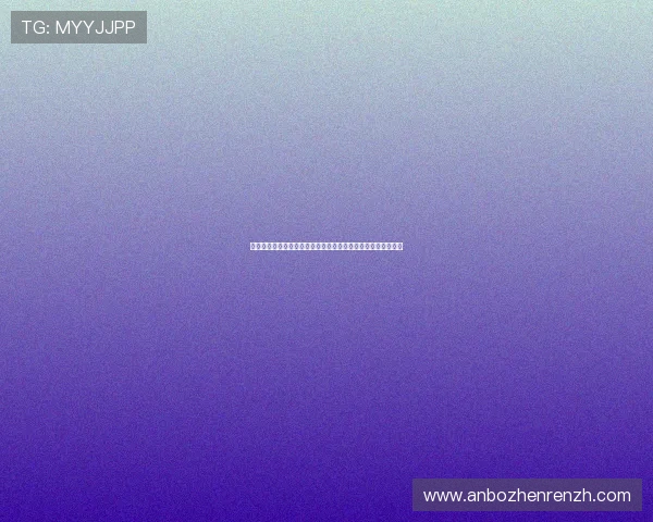 真人视讯旗舰厅登录线路稳定可靠，全天候提供优质的游戏服务