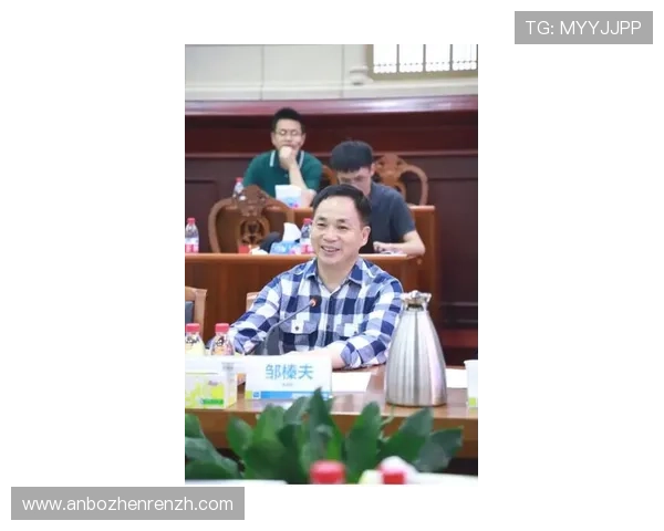 云顶公司是不是传销：投资者应关注的云顶公司是否为传销骗局的辨别方法