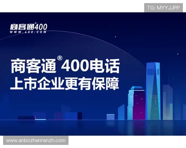 ag视讯厅万嘉客户服务体系全面升级为玩家提供全天候专业支持