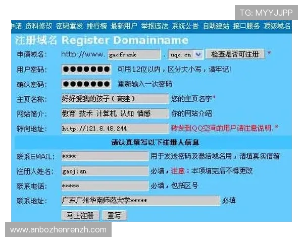 分析445云顶国际网站的客户支持服务，确保每一位玩家都能获得及时专业的帮助
