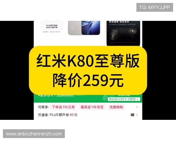 在K8手机官方网站上了解最新产品资讯、促销活动及购买指南，轻松选购心仪手机