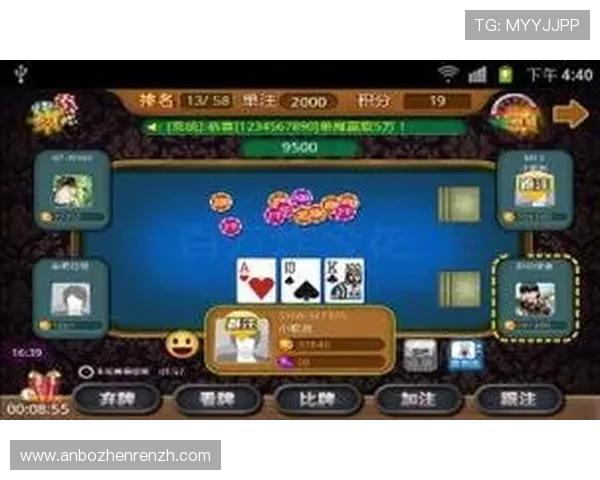 炸金花电脑版本最新更新内容介绍，带来更丰富的玩法和更优的游戏体验