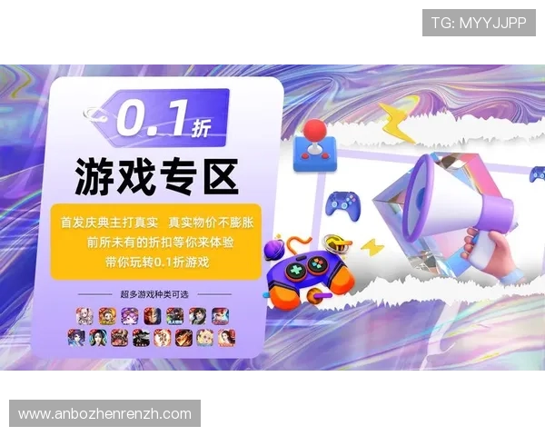 爱游戏·ayx-官网登录入口提供最全游戏资源与最新活动信息，助你畅享极致游戏体验