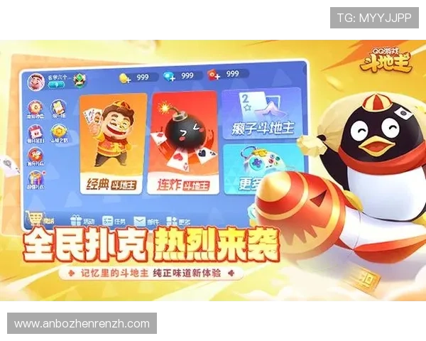 尊龙娱乐百家乐官网强调公平公正的游戏环境,严格遵守行业规范保障玩家权益 尊龙娱乐百家乐官网强调公平公正的游戏环境,严格遵守行业规范保障玩家权益