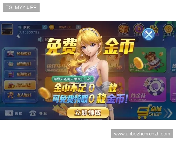 必赢亚洲真人娱乐安全可靠,支持多种支付方式保障玩家资金安全 必赢亚洲真人娱乐安全可靠,支持多种支付方式保障玩家资金安全