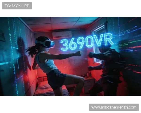 最新VR真人游戏推荐排行榜,带你领略最逼真的虚拟现实游戏世界 最新VR真人游戏推荐排行榜,带你领略最逼真的虚拟现实游戏世界