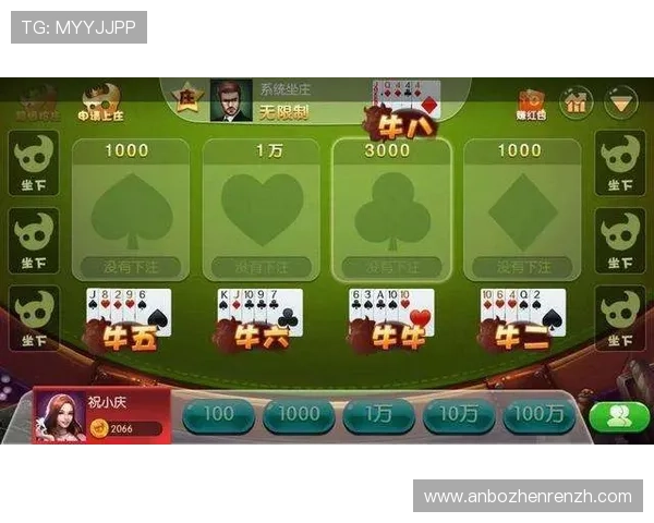 百家乐规则大全完整指南涵盖基本规则与高级玩法技巧助你轻松赢取大奖