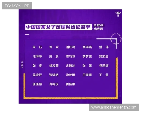 神殿世界杯竞猜如何利用数据分析提升胜算，为足球竞猜带来全新视角