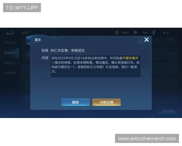 解决ag亚官游会员登录常见问题的实用技巧与建议