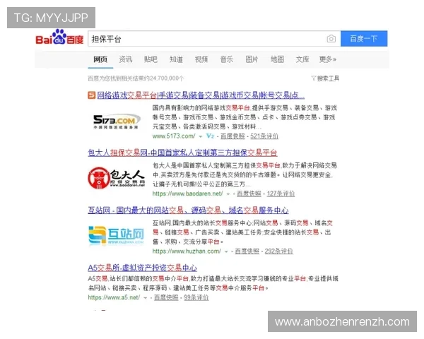 选择正规可靠的ag真人充值网址，保障您的账户资金安全无忧