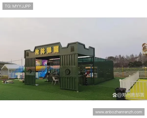 酷游真人娱乐平台带你体验最真实刺激的在线真人娱乐乐趣