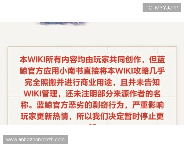 gqy视讯百度百科关于游戏安全性与隐私保护的详细说明保障玩家权益的关键措施