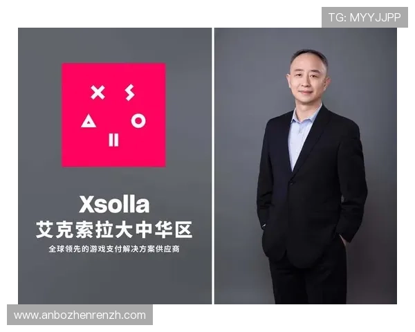 ob真人登录流程详解，帮助新手快速上手，解决登录难题实现顺畅游戏体验