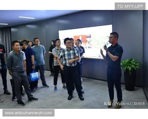 云视讯会议app下载安卓版详细教程，轻松掌握会议设置与操作技巧提升会议效率