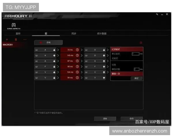 全面解析AG真人手机端游戏界面设计与操作流程提升你的游戏体验感受