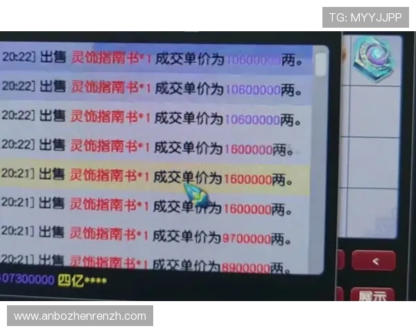 百家乐路单分析方法详解,帮助玩家理清游戏走势实现稳健盈利