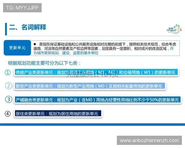 真人百家樂新手入门指南：从基础规则到实战技巧全面解析助你快速上手