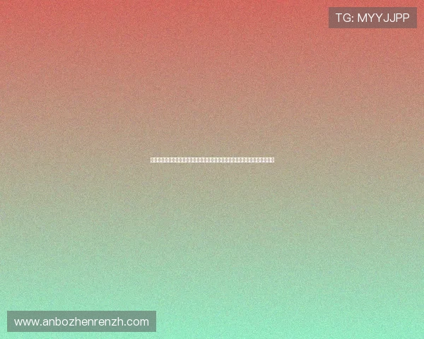 体育迷必看世界杯期间现金真人下载安装指南,轻松参与赛事竞猜赢取丰厚奖励 体育迷必看世界杯期间现金真人下载安装指南,轻松参与赛事竞猜赢取丰厚奖励