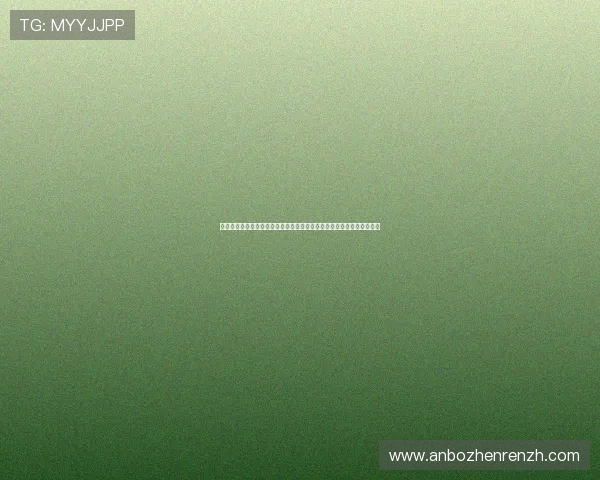 凯发真人试玩首页下载安装支持用户轻松参与世界杯竞猜与实时比分更新
